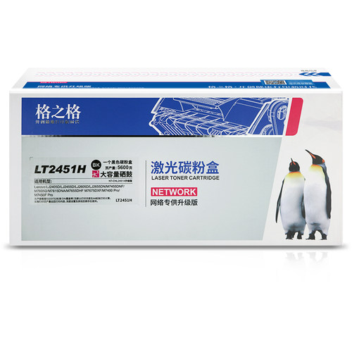 格之格适用东芝300d硒鼓粉盒