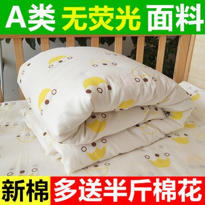 A类幼儿园被芯宝宝棉花内胆抗菌婴儿午睡冬被小孩子母被1.2米1.5m