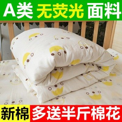新款新疆长绒棉被全棉花小被子被芯冬被1.2.米1.5新生婴儿童幼儿