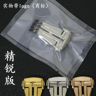 适配欧米茄表扣海马600 AT150 蝶飞 超霸折叠扣皮带扣精钢表扣