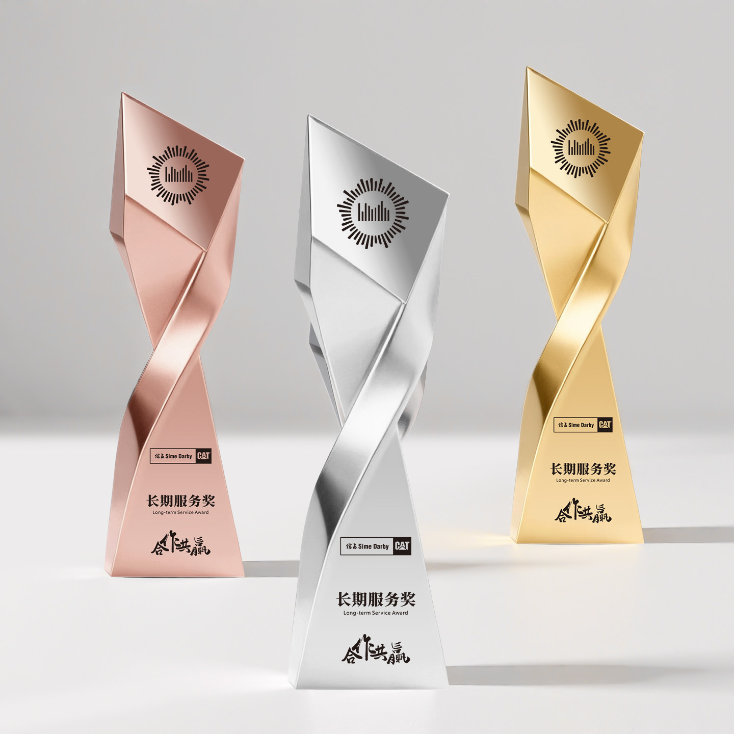 创意树脂奖杯定制定做创意优秀员工年会荣誉颁奖2026新款镀金奖杯图片