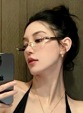 2024新款防蓝光无框切边女金属重工艺素颜眼镜Y2K复古辣妹欧美风