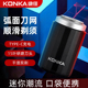 康佳 Konka迷你水洗便携剃须刀电动防水车载剃须刀