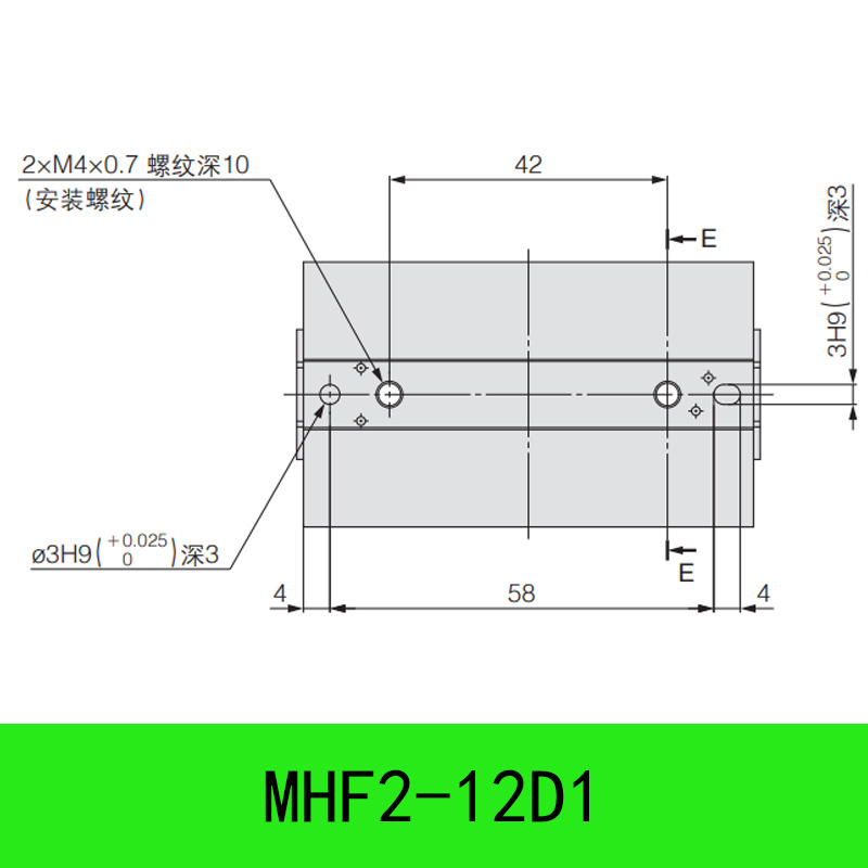 销薄型气爪平行导轨滑台气动手指气缸MHF28D12D16D20D1D2D1R新