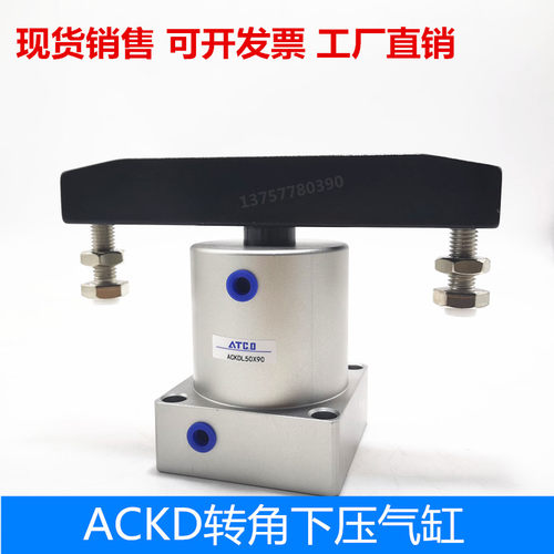 双压板夹紧气缸RKN现货当天发