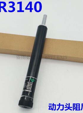 shunli瞬力油压缓冲器阻尼器HR2430/60/HR3140/HR3160/HR31100/A