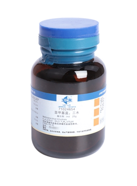 亚甲基蓝三水指示剂Ind25g国药