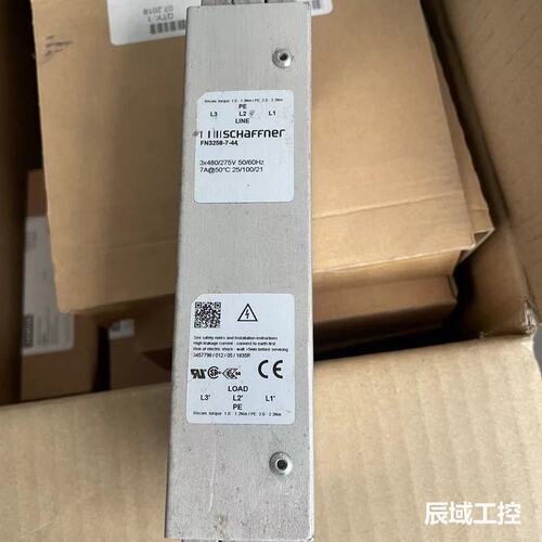 FN3258-7-44，九五新全新 二手都有