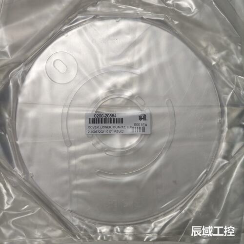 请议价AMAT应用材料0200-20884， LOWER QUAR