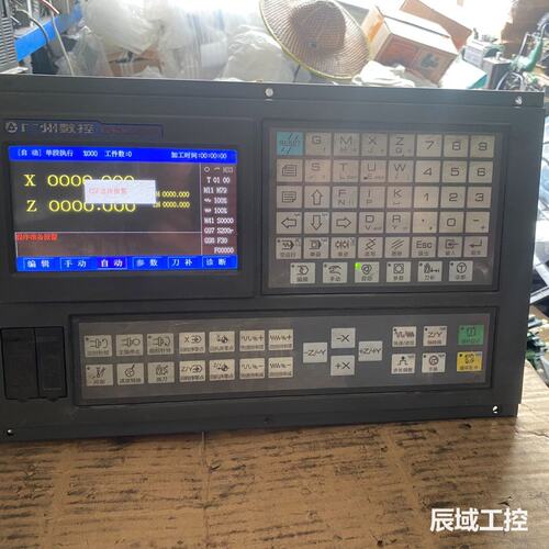 请议价广州数控GSK928TD-L数控系统，2013年的，软件VD