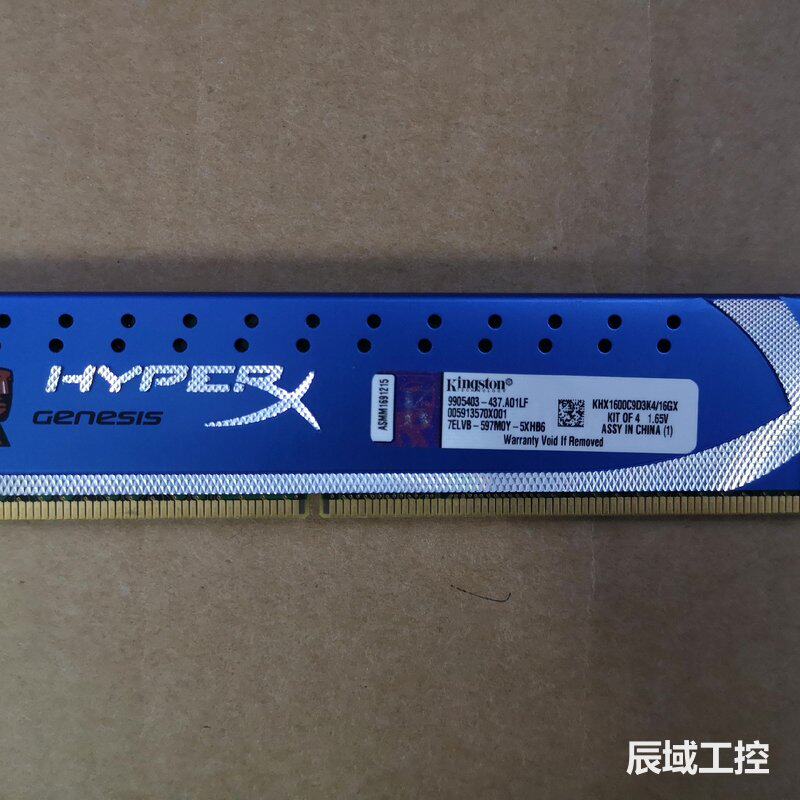金士顿KHX1600C9D3K4/16GX内存条全新 二手都有