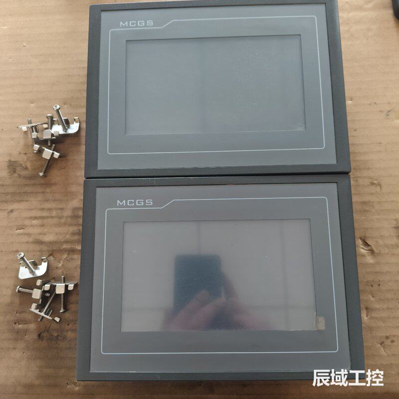 请议价昆仑通态人机界面