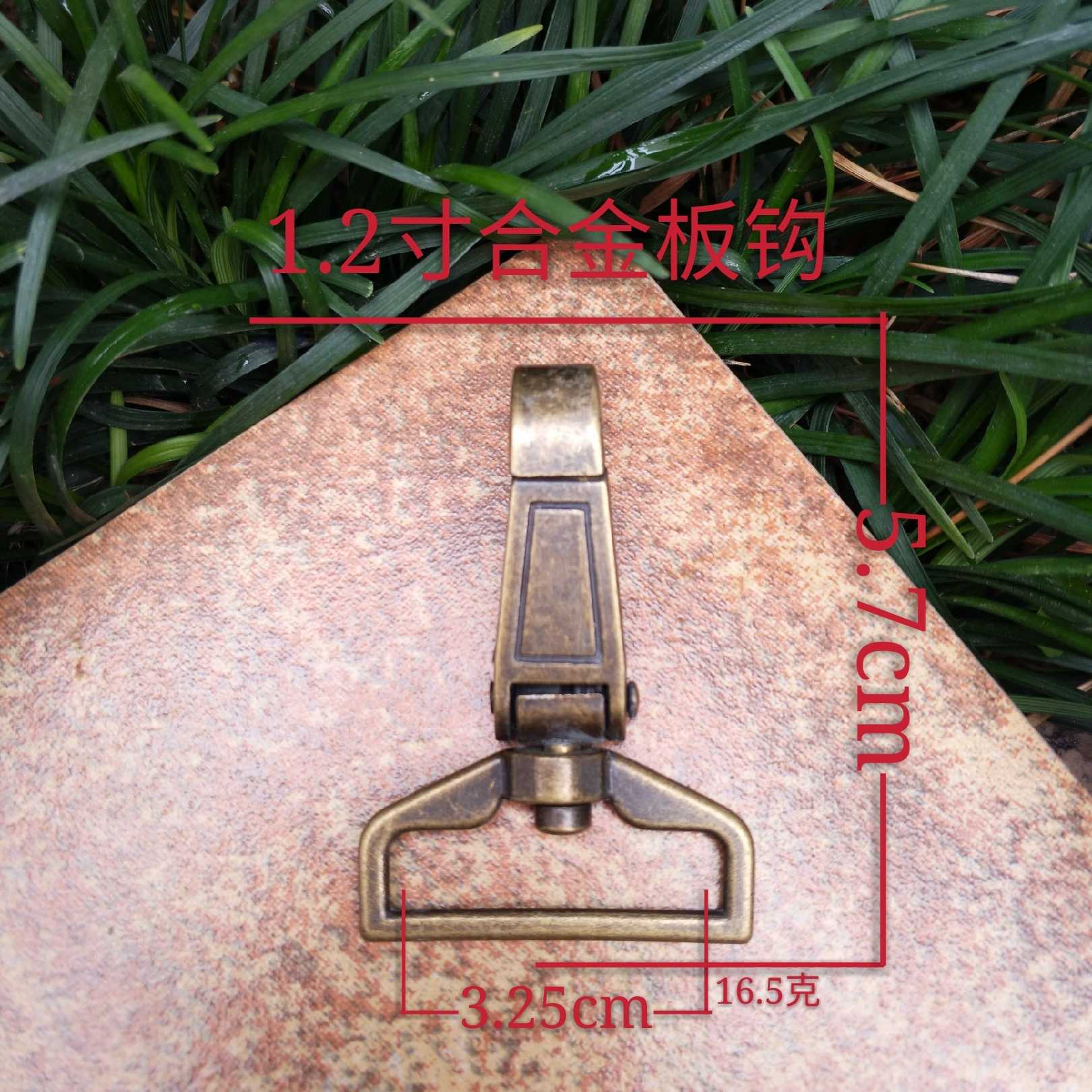3.2cm3.8cm5cm锌合金勾扣金属钩扣 背包钩扣包包背包箱包五金配件