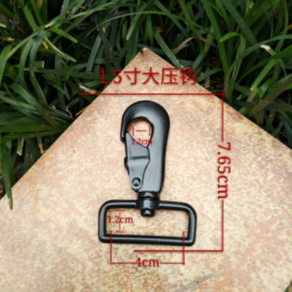 大号转钩扣3.8cm―5cm合金勾扣书包挎背包带扣箱包配件手工织带扣