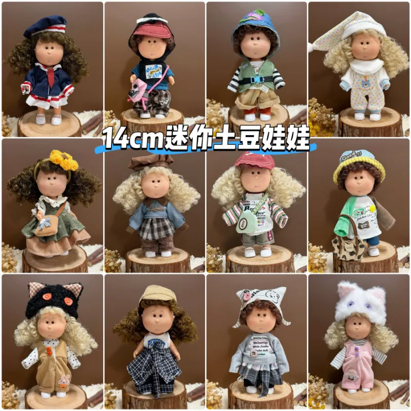 14厘米迷你土豆娃娃Mia西班牙14cm娃娃衣服裙子公仔换装套装图片