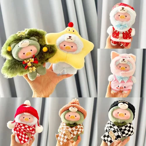 仅售衣服】挂件盲盒LuLu猪玩偶衣服搪胶脸毛绒挂件罐头猪公仔娃衣