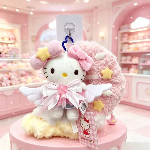 【正版】hellokitty粉色月亮挂件kt玩偶送女生毛绒配饰玩偶公仔