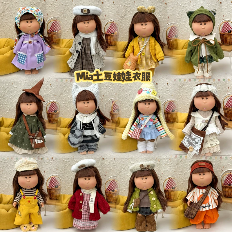 西班牙Mia土豆娃娃衣服24厘米mia公仔换装套装整套毛绒连衣裙,模玩/动漫/周边/娃圈三坑/桌游,棉花娃娃/毛绒玩具娃衣,淘宝优惠券,粉丝福利购,淘宝优惠卷