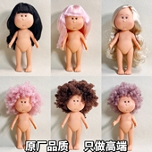 热销爆款 bjd娃娃搪胶裸娃原厂品质 24cm西班牙土豆娃娃mia玩偶套装