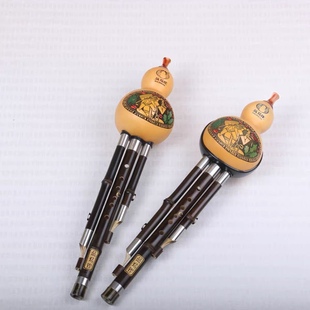 蓝孔雀品牌专业M 030紫竹演奏防摔护套葫芦丝调降b调C调D调G调F调