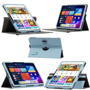 明枫适用于作业帮学习机T50保护套ZPD1321防摔皮套13.2英寸平板旋转横竖屏支撑手持可收纳智慧眼手写笔手提包