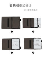 Mingfeng is suitable for the iFlytek AINote 2 protective case, 10.65-inch smart office notebook second generation, rear folding support leather case, e-book pen slot hand rest, anti-drop shell thumbnail 3