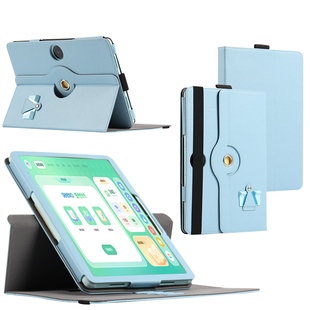 明枫适用于希沃学习机V2 Pro高思版保护套XPV21G儿童学习平板旋转横竖屏皮套磁吸镜收纳跟原壳用13英寸外壳