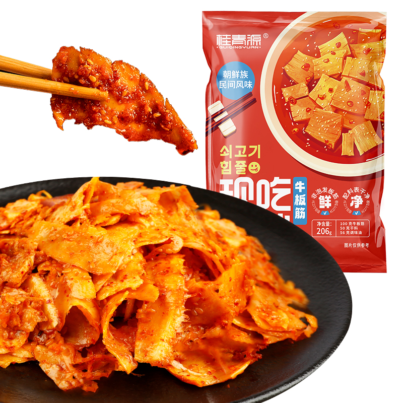桂青源鲜拌牛板筋延边朝族风味休闲零食劲道夜宵下酒菜凉拌102g