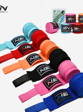 BN3米5米缠手带拳击绷带手缠带泰拳散打搏击弹力护手带儿童绑手带