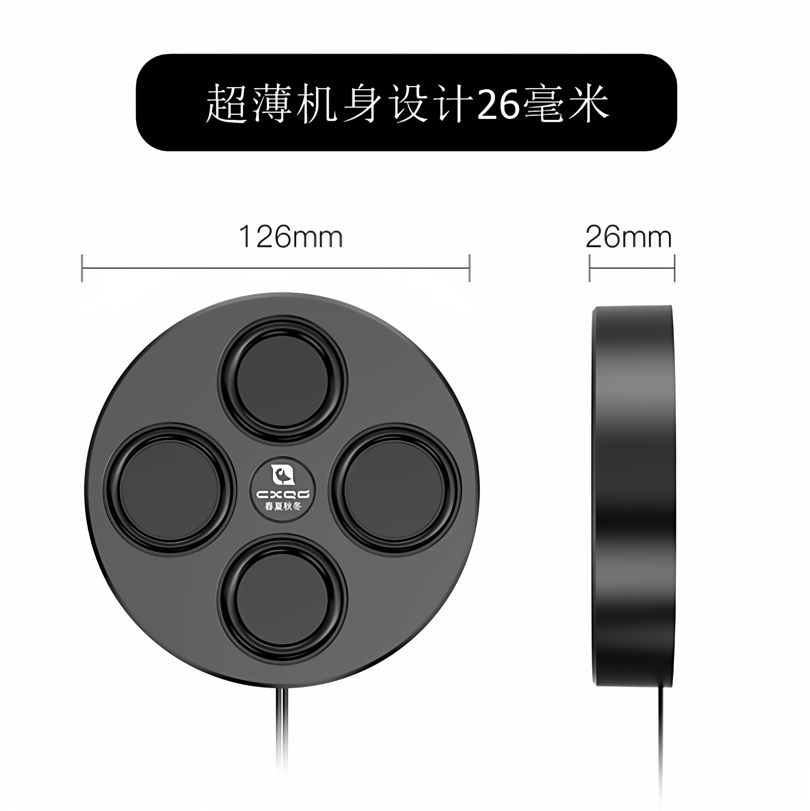 春夏秋冬磁吸式电脑音响台式小喇叭迷你好材质隐藏式有线USB音箱