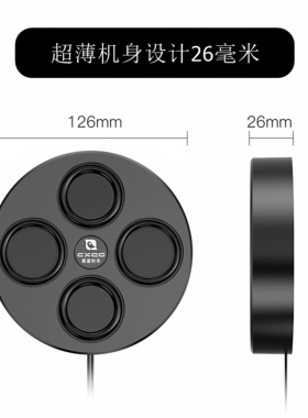 春夏秋冬磁吸式电脑音响台式小喇叭迷你好材质隐藏式有线USB音箱