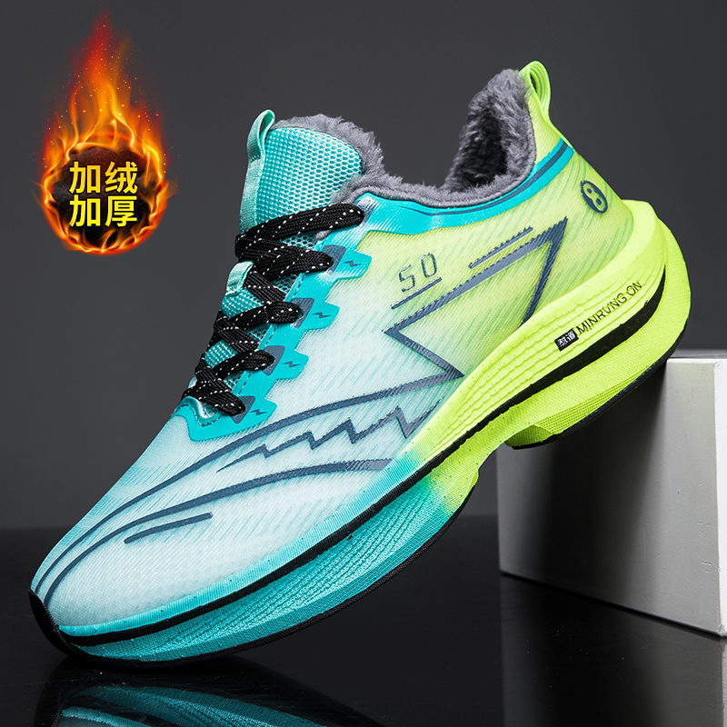 冬季加绒保暖3全掌碳板竞速PB跑鞋专业马拉松减震青少年
