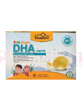 澳门 正品包邮澳洲Blossom Health 婴幼儿藻油DHA 90粒