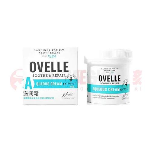澳门 正品包邮爱尔兰OVELLE AQUEOUS CREAM BP 滋润霜 500g