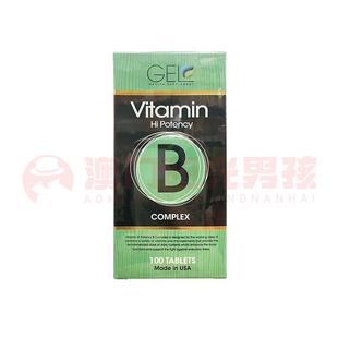 澳门 正品包邮美国GEL Vitamin B Complex B族维生素 100粒