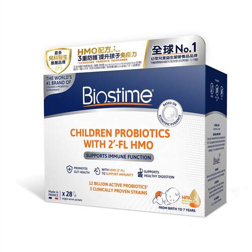 澳门 正品包邮港版Biostime合生元儿童HMO益生菌 28包