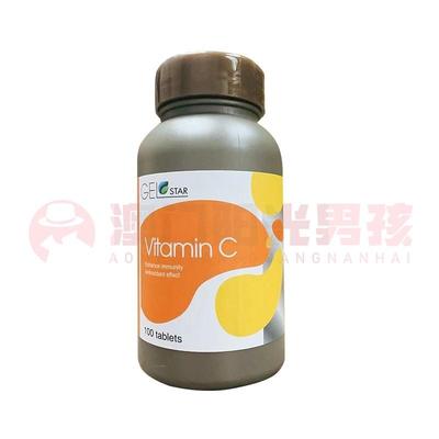 澳门 正品包邮美国GEL Vitamin C 维生素C 100粒