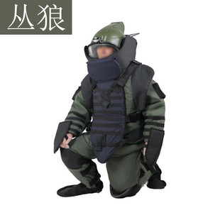 防爆服搜爆服PBF 含通讯含水冷 HW01排爆服