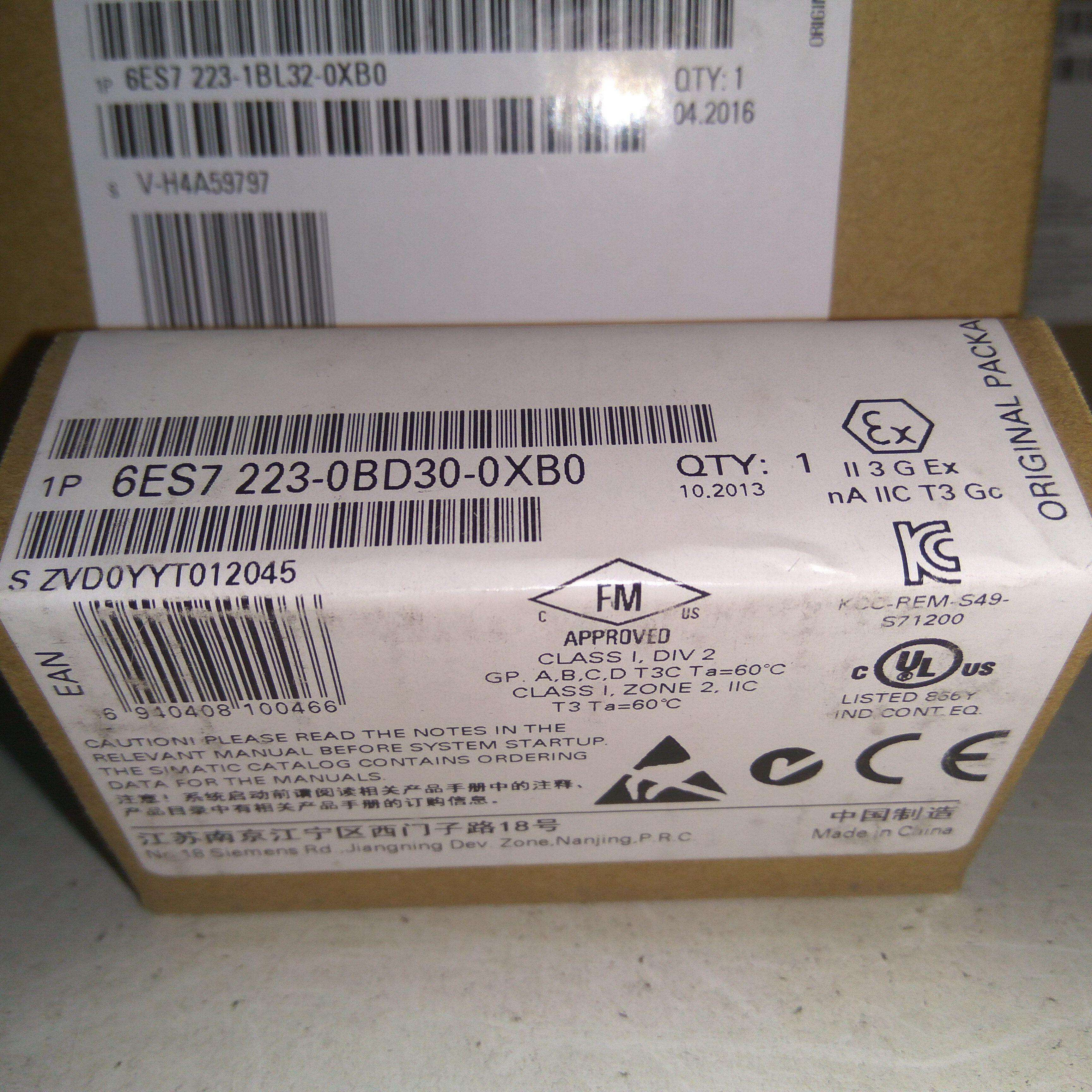 西门子S7-1200PLC SB1223数字量模块6ES7223-0BD30-0XB0