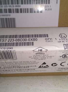 西门子S7-1200PLC SB1223数字量模块6ES7223-0BD30-0XB0
