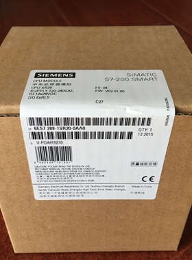西门子SIMATIC S7-200SMART CR40S CPU模块6ES7288-1CR40-0AA1