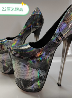 清仓特价超高跟鞋22cm恨天高性感大码19cm女鞋浅口鱼嘴细跟单鞋