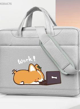 笔记本电脑包全包气囊单肩男女士手提包适用小米惠普神舟苹果华为宏基16联想拯救者15.6寸戴尔y7000华硕14