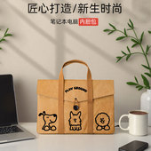 适用于苹果MacBook XPro小米红米Book联想小新华硕惠普战66手提牛皮纸印花防水笔记本电脑包 Air华为MateBook