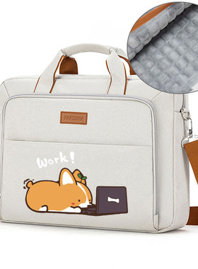 14寸15.6寸16寸笔记本电脑包简约通勤手提包单肩斜跨印花公文包适用于联想苹果华为戴尔惠普华硕宏基小米神舟