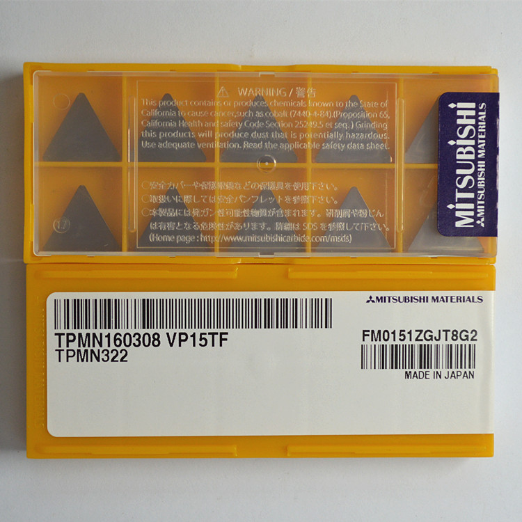 三菱刀片 TPMN160308 TPMN220408 VP15TF UTi20T 小中大三角刀片
