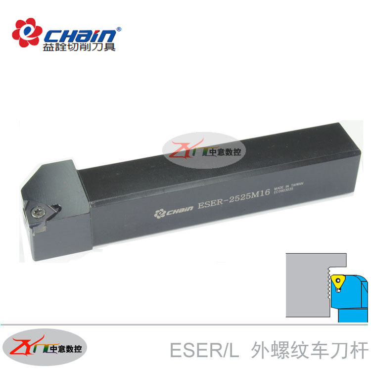 台湾益诠车刀 外螺纹刀杆 ESER/L-1616/2020K16/2525M16/3232P16在类目 五金/工具, 刃具, 车刀, 螺丝车刀中 - 来自Buy2taobao.com提供专业的淘宝代购服务