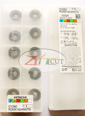 正宗日立 数控铣刀片 RDMX1604MOTN CY250 进口 R8 厚圆刀片