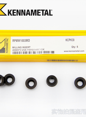 美国肯纳模具铣刀片 RPMW1003MO KC522M 粹火钢高硬钢加工刀片