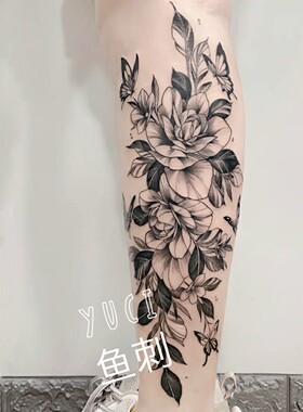 果汁草本腿部素华半永久洗不掉不反光男女（两张）防水持久纹身贴